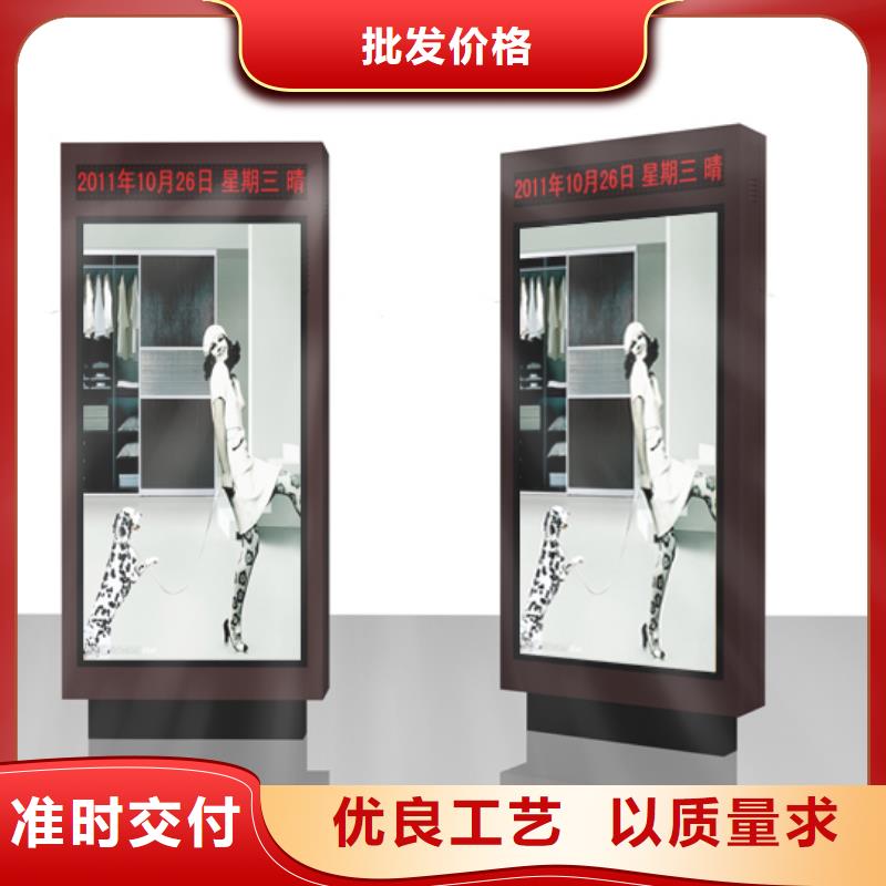 定制指路牌灯箱多年老厂