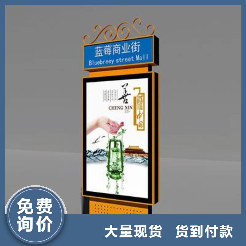 定制指路牌灯箱购买
