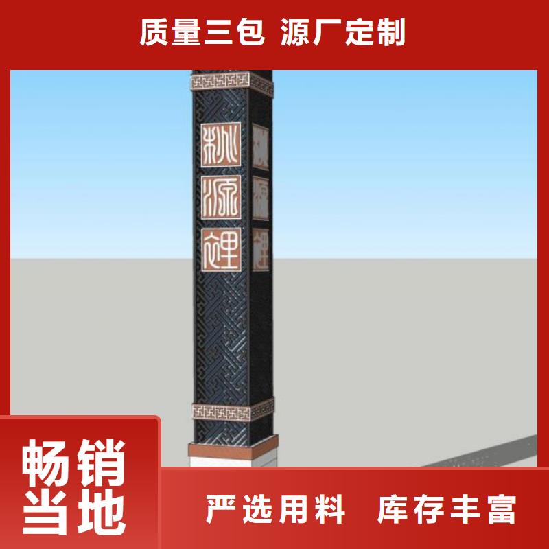 公园景区指路牌灯箱实体厂家-放心选购