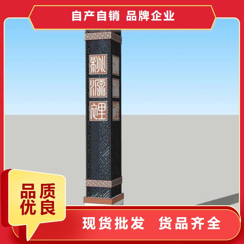 滚动指路牌灯箱施工团队