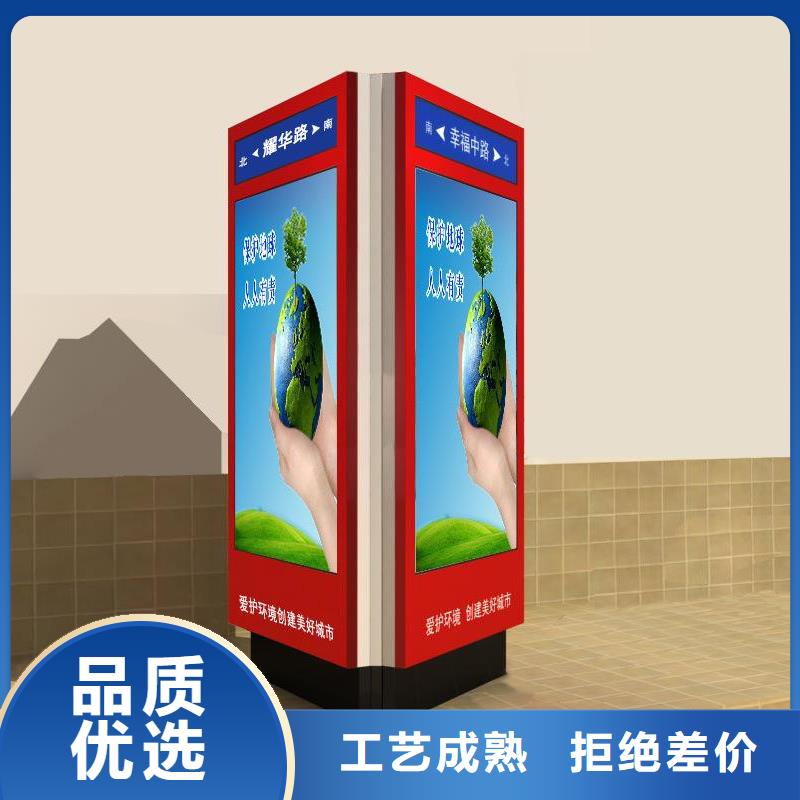 户外广告滚动灯箱视频-广西省|玉林|桂林|崇左|钦州户外广告滚动灯箱-龙喜