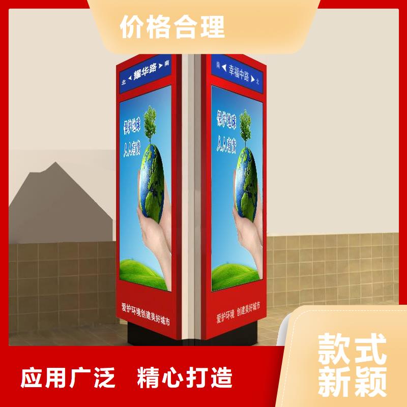 公司指路牌灯箱【指路牌】售后无忧