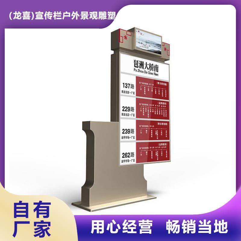 公司指路牌灯箱【指路牌】售后无忧