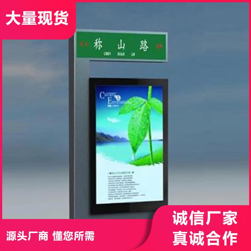 户外广告滚动灯箱视频-广西省|玉林|桂林|崇左|钦州户外广告滚动灯箱-龙喜