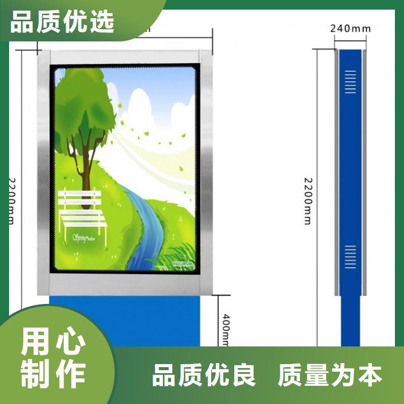 公司指路牌灯箱【指路牌】售后无忧