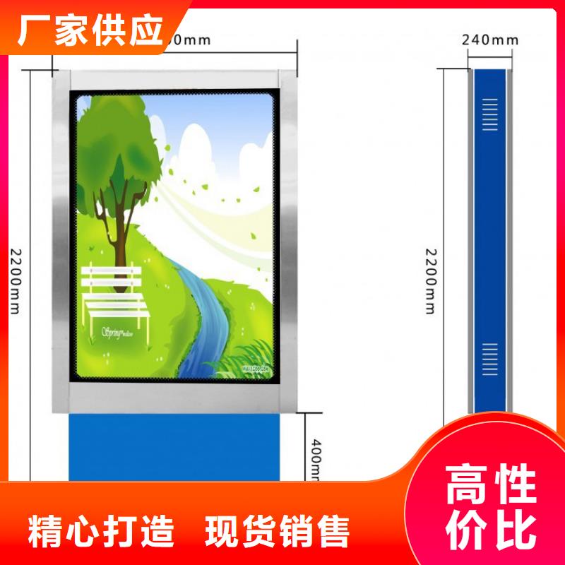 户外立式指路牌灯箱性能可靠