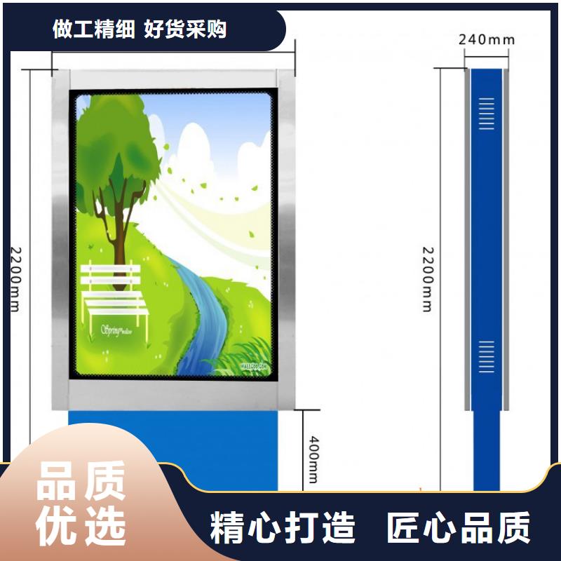 户外广告滚动灯箱视频-广西省|崇左|来宾|贵港|河池|贺州|百色户外广告滚动灯箱-龙喜