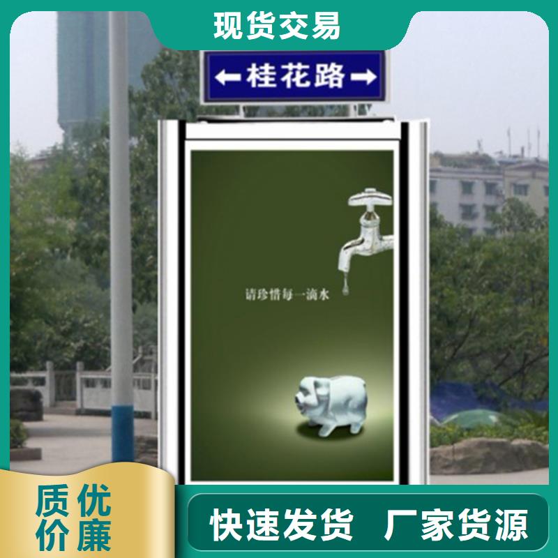 定制指路牌灯箱总经销