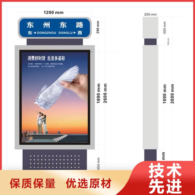 不锈钢指路牌灯箱 厂家值得信赖