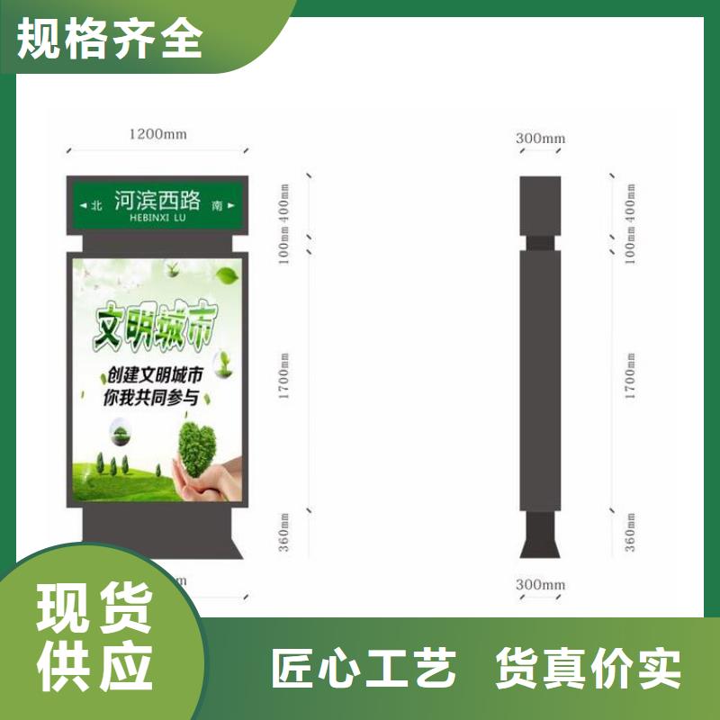 公司指路牌灯箱【指路牌】售后无忧