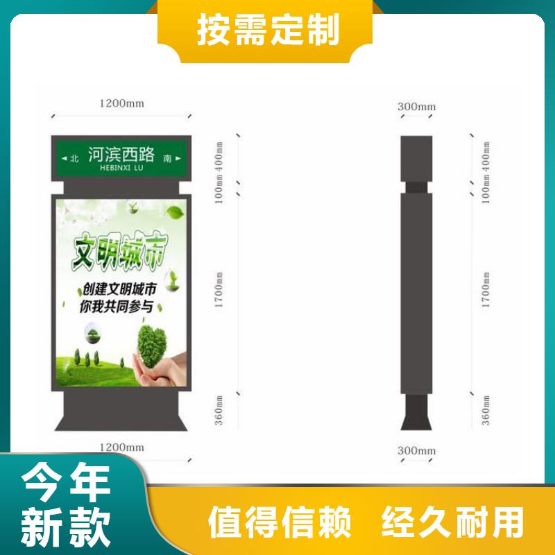 公园景区指路牌灯箱厂家批发
