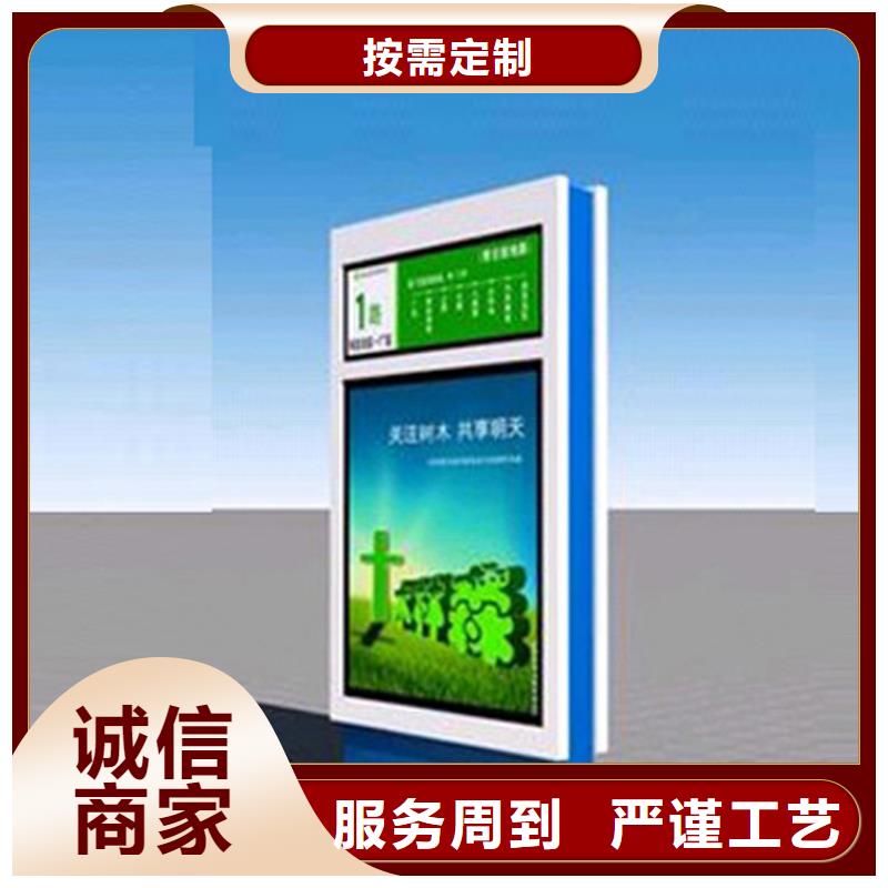 不锈钢指路牌灯箱 销售地址