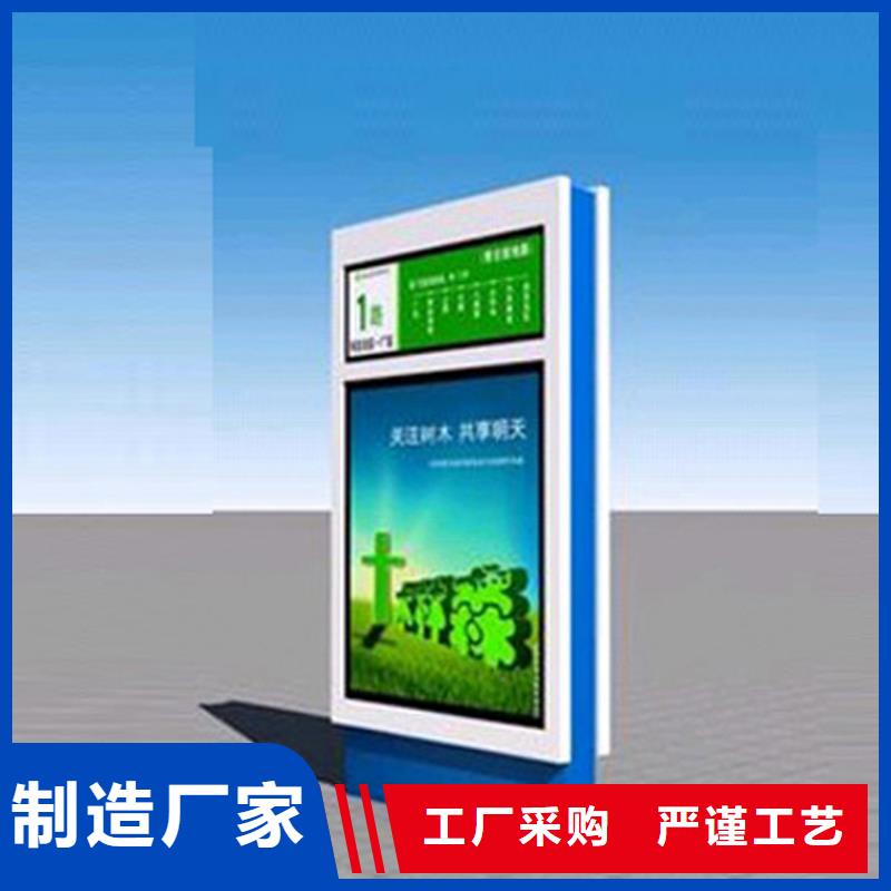 公司指路牌灯箱【指路牌】售后无忧