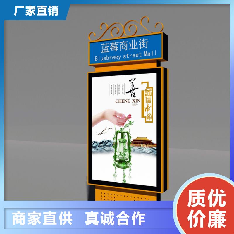 高品质户外立式指路牌灯箱供应商