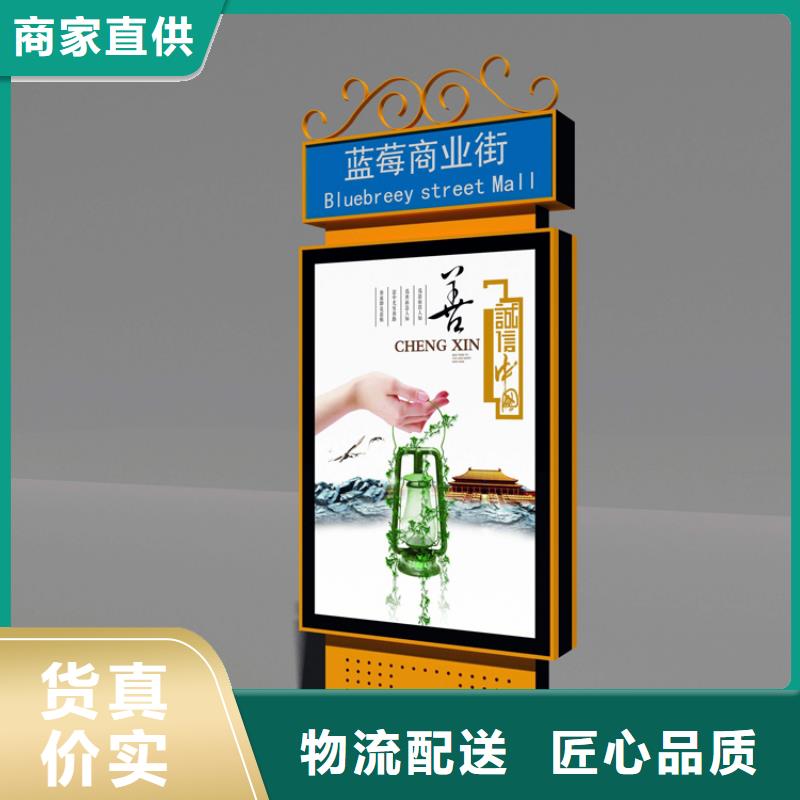 定制指路牌灯箱量大价优