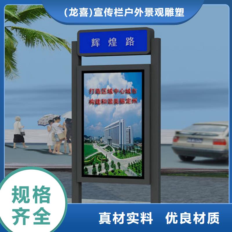 户外广告滚动灯箱视频-户外广告滚动灯箱|张掖市|民乐|高台|陇南|嘉峪关|白银|天水|平凉|武威|庆阳