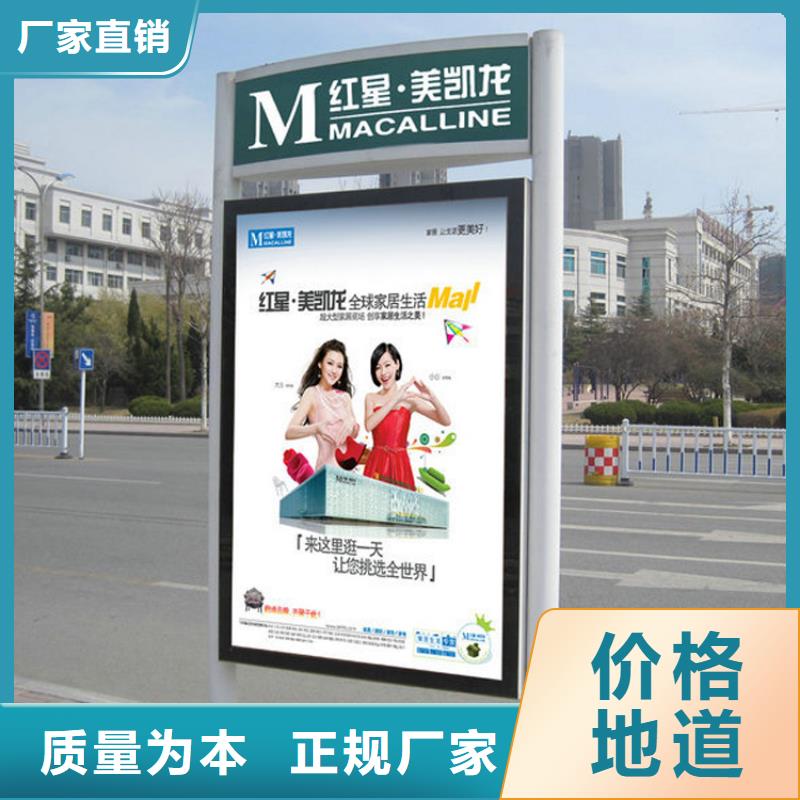 指路牌灯箱【党建雕塑】货源直供