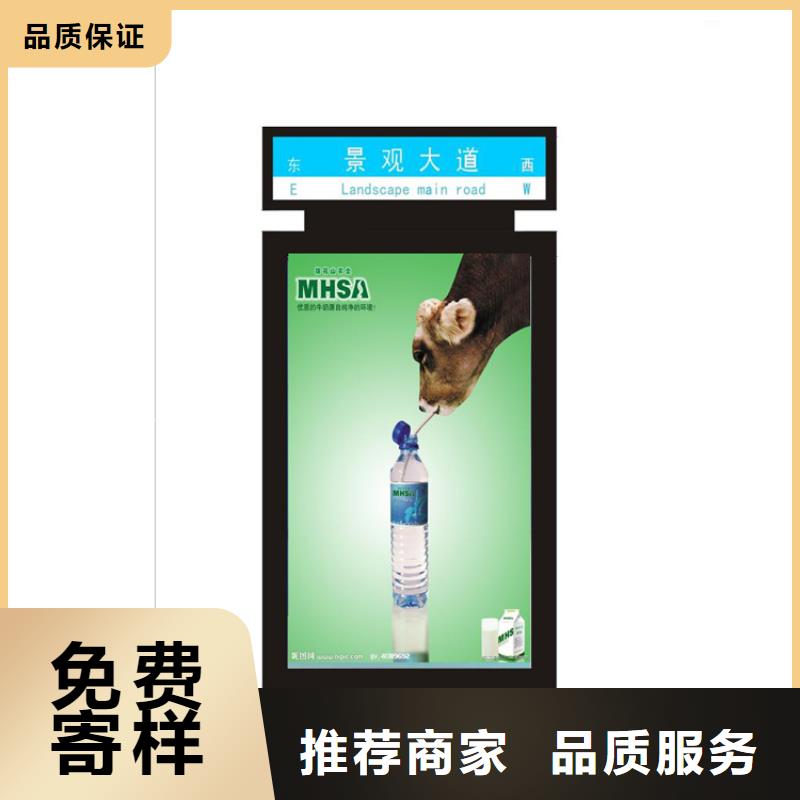 定制指路牌灯箱_多年生产经验