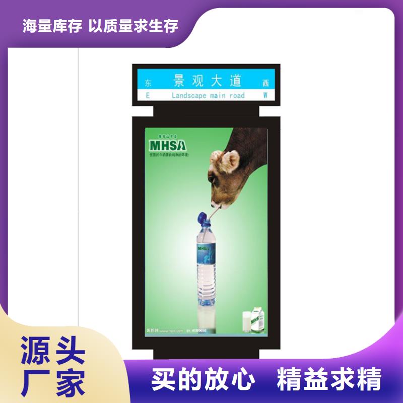 宣传栏视频-江苏省宿迁市龙喜宣传栏可服务区域宿城|沭阳|盐城|无锡|苏州|常州|南京等