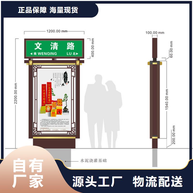 户外广告滚动灯箱视频-广西省|崇左|来宾|贵港|河池|贺州|百色户外广告滚动灯箱-龙喜