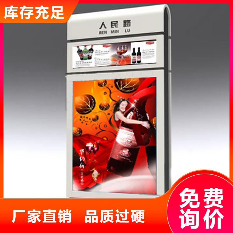 定制指路牌灯箱值得信赖