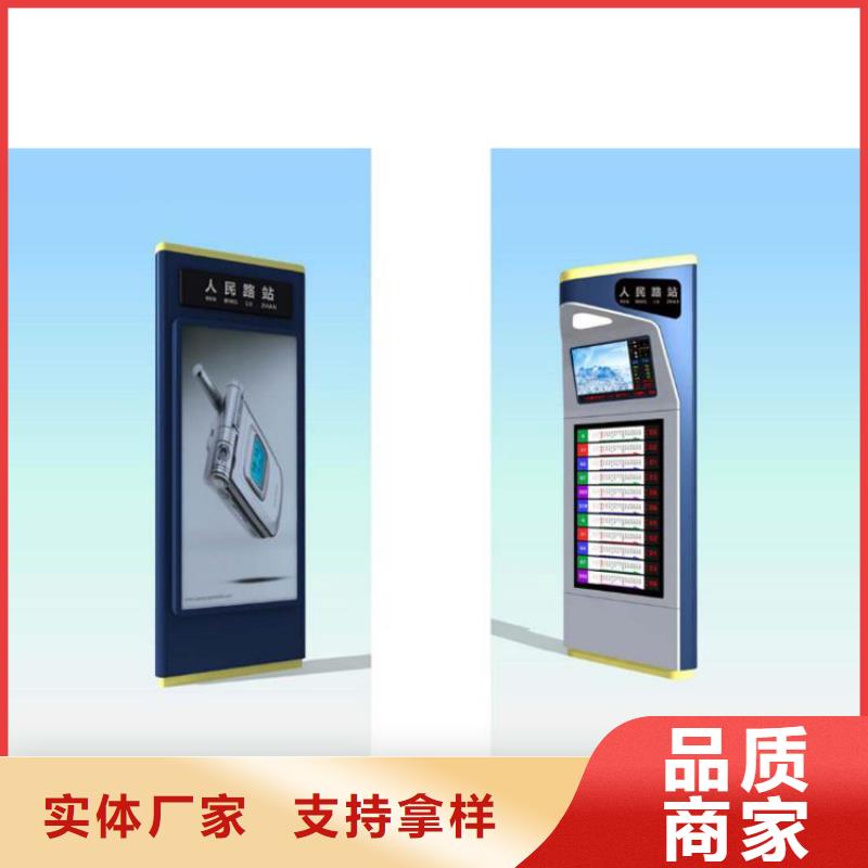 户外广告滚动灯箱视频-广西省|玉林|桂林|崇左|钦州户外广告滚动灯箱-龙喜