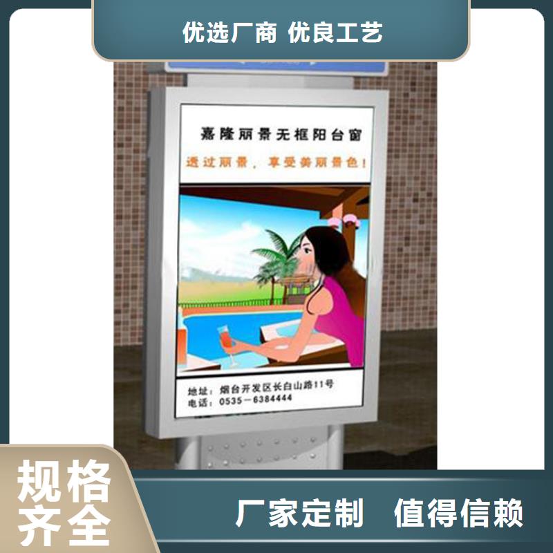 村牌导视牌指路牌灯箱本地厂家