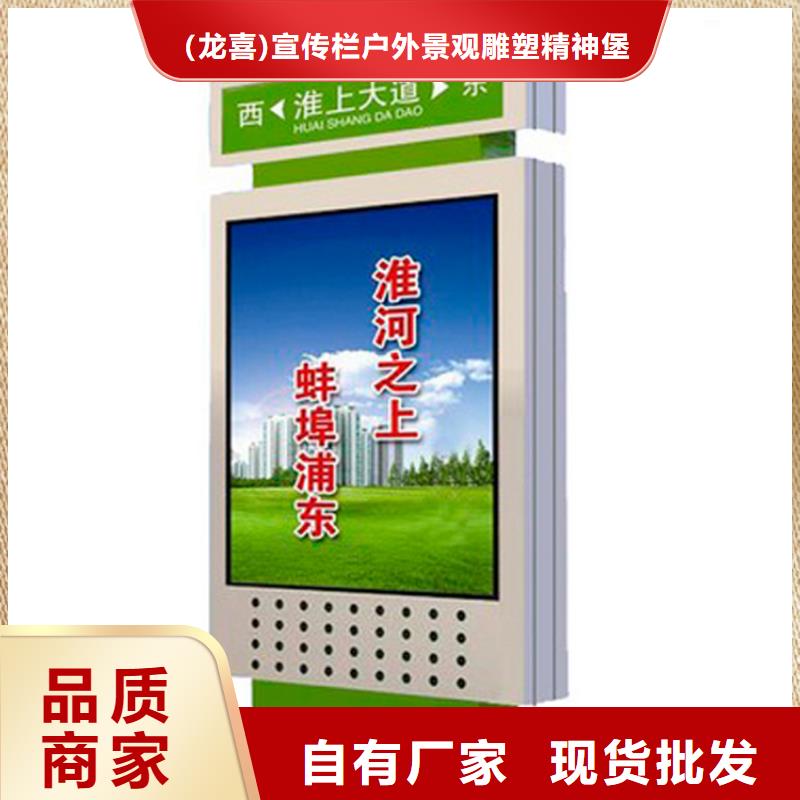 定制指路牌灯箱量大价优