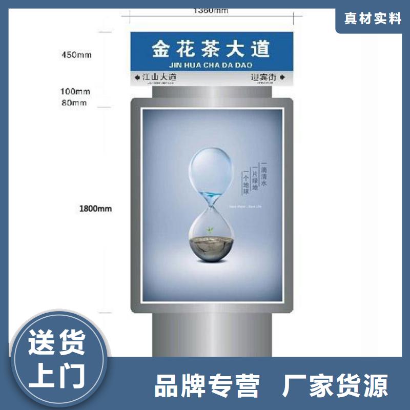 定制指路牌灯箱量大价优