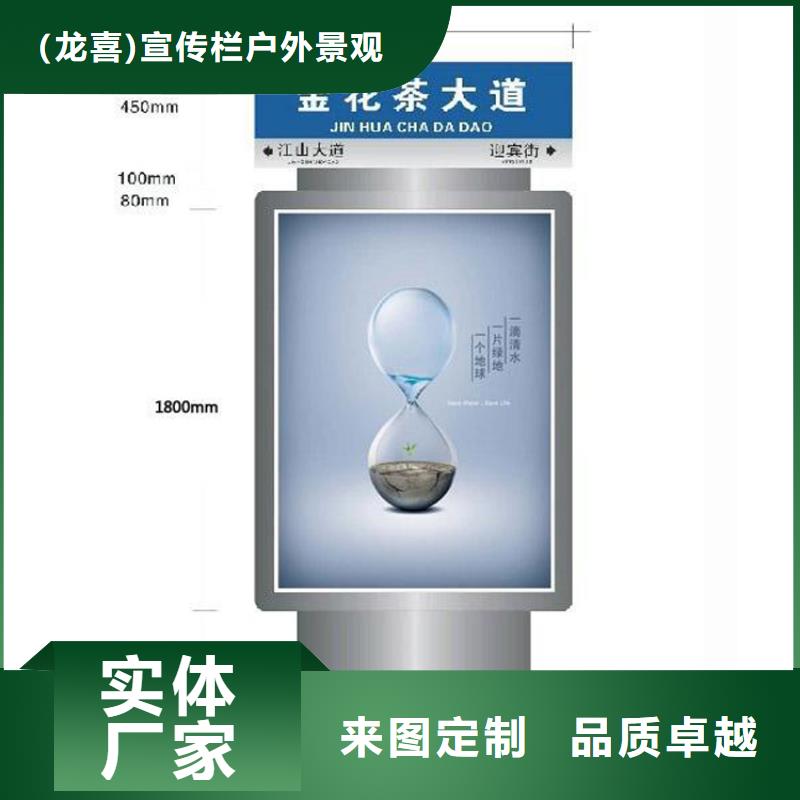 户外广告滚动灯箱视频-户外广告滚动灯箱|张掖市|民乐|高台|陇南|嘉峪关|白银|天水|平凉|武威|庆阳