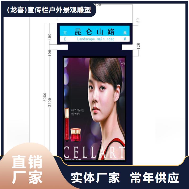 公司指路牌灯箱【指路牌】售后无忧