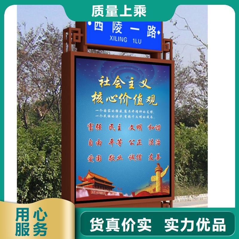 不锈钢指路牌灯箱 -量大价优