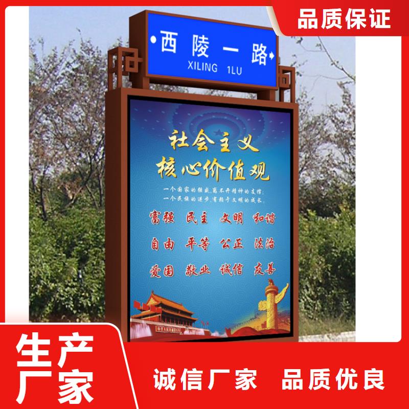 户外立式指路牌灯箱、户外立式指路牌灯箱厂家-价格合理