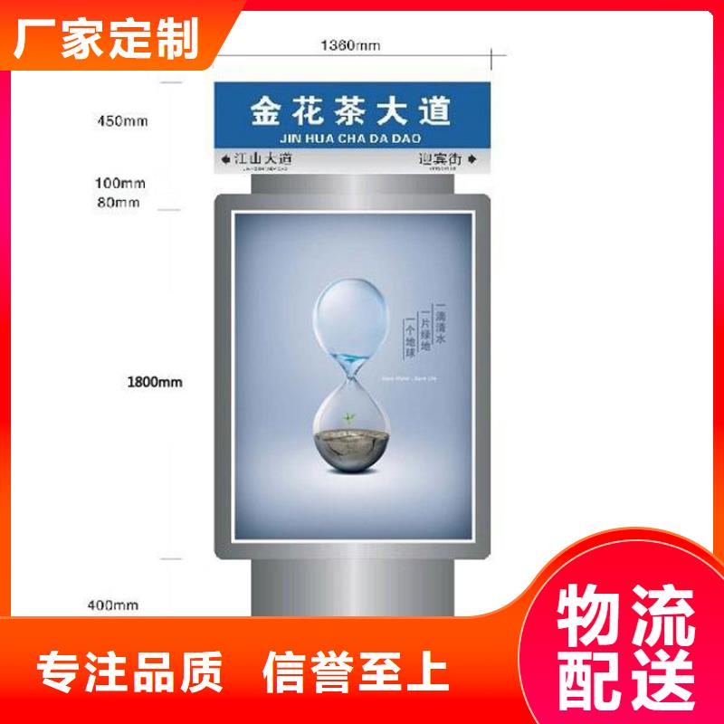 户外广告滚动灯箱视频-广西省|玉林|桂林|崇左|钦州户外广告滚动灯箱-龙喜