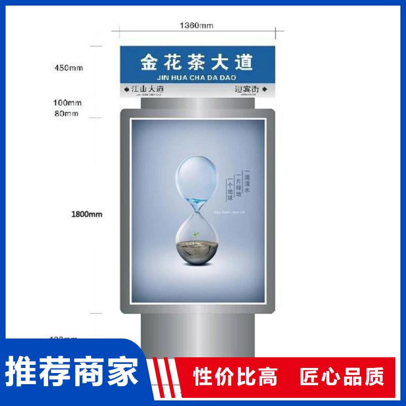 指路牌灯箱【雕塑】质量三包-服务区域包括崇左|河池|玉林|贺州等-产品视频
