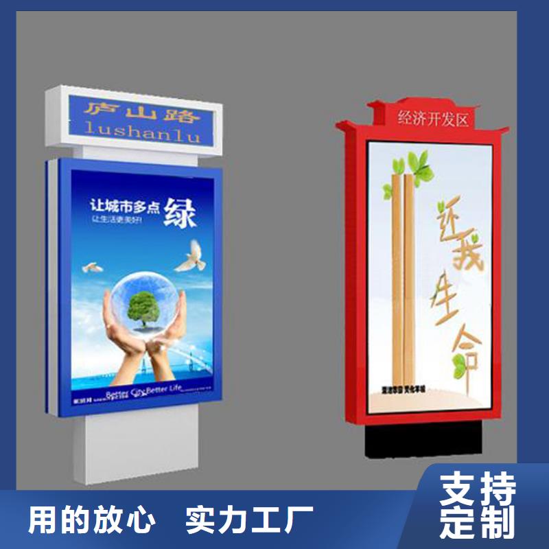 高品质户外立式指路牌灯箱供应商