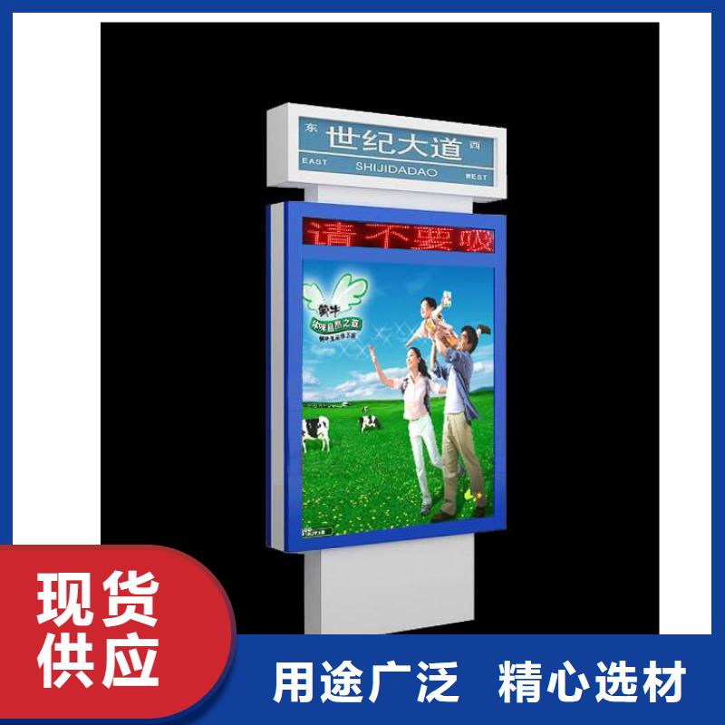 户外广告滚动灯箱视频-户外广告滚动灯箱(龙喜)覆盖地域新疆伊犁|克拉玛依|乌鲁木齐