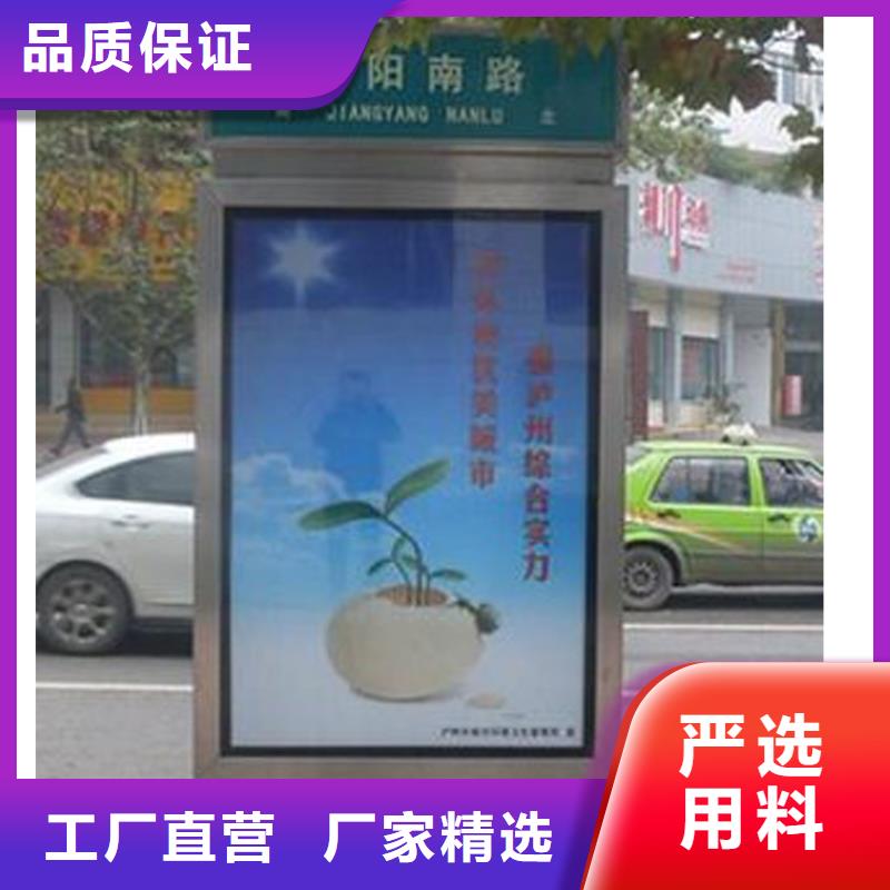 公司指路牌灯箱【指路牌】售后无忧