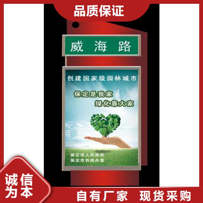 户外广告滚动灯箱视频-广西省|崇左|来宾|贵港|河池|贺州|百色户外广告滚动灯箱-龙喜