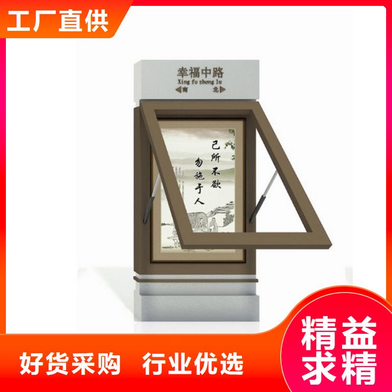 【指路牌灯箱】广告灯箱诚信经营龙喜旧衣回收箱