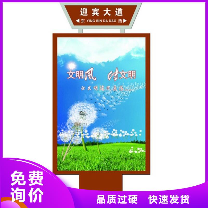 公司指路牌灯箱【指路牌】售后无忧