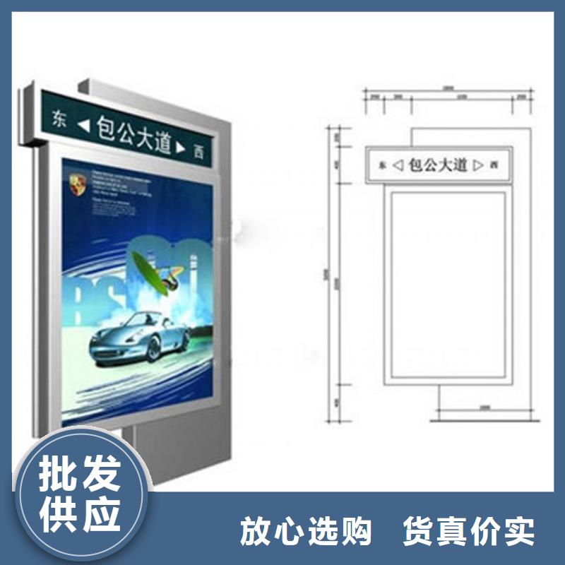 公园景区指路牌灯箱让利新老客户