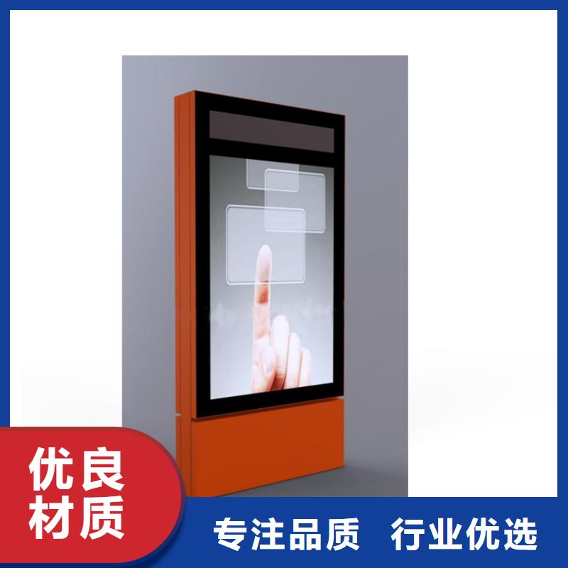 指路牌灯箱垃圾分类小品厂家货源稳定-(龙喜)宣传栏户外景观雕塑精神堡垒价值观灯箱生产厂家(河南省分公司)