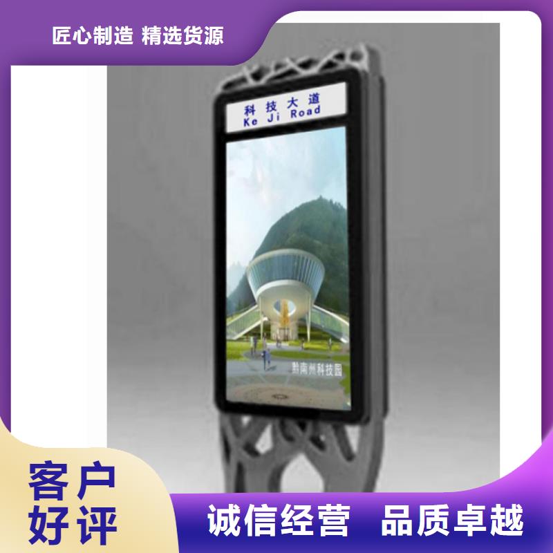 【指路牌灯箱】广告灯箱诚信经营龙喜旧衣回收箱