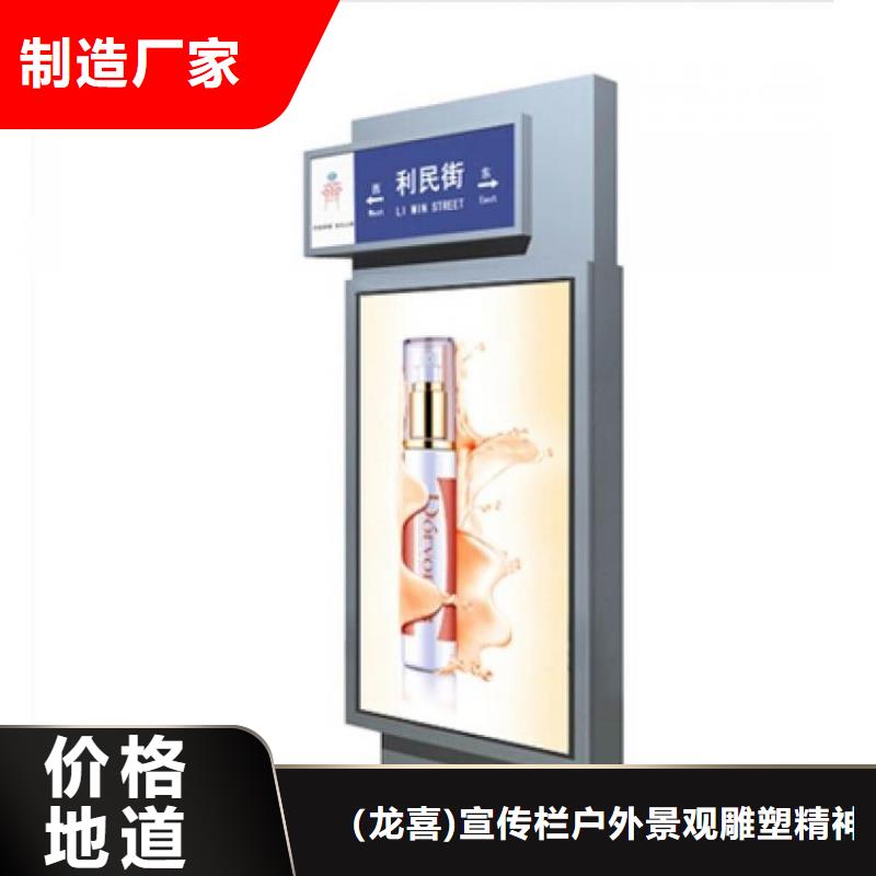 户外广告滚动灯箱视频-户外广告滚动灯箱|张掖市|民乐|高台|陇南|嘉峪关|白银|天水|平凉|武威|庆阳