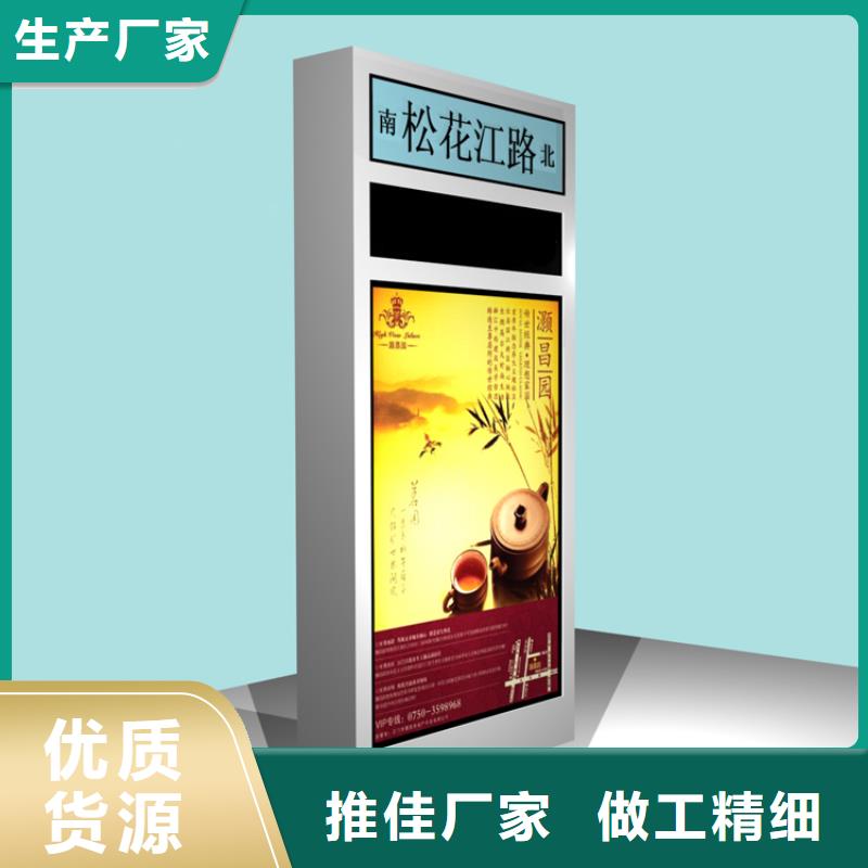 价格合理的定制指路牌灯箱供货商