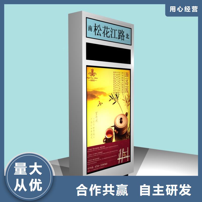 定制指路牌灯箱_多年生产经验