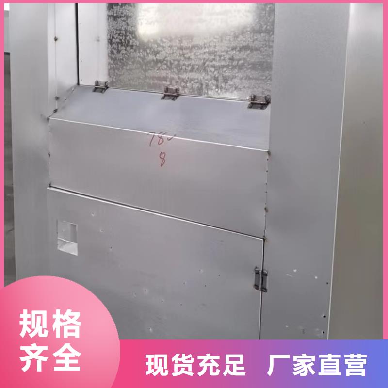 智能旧衣服回收箱量大从优