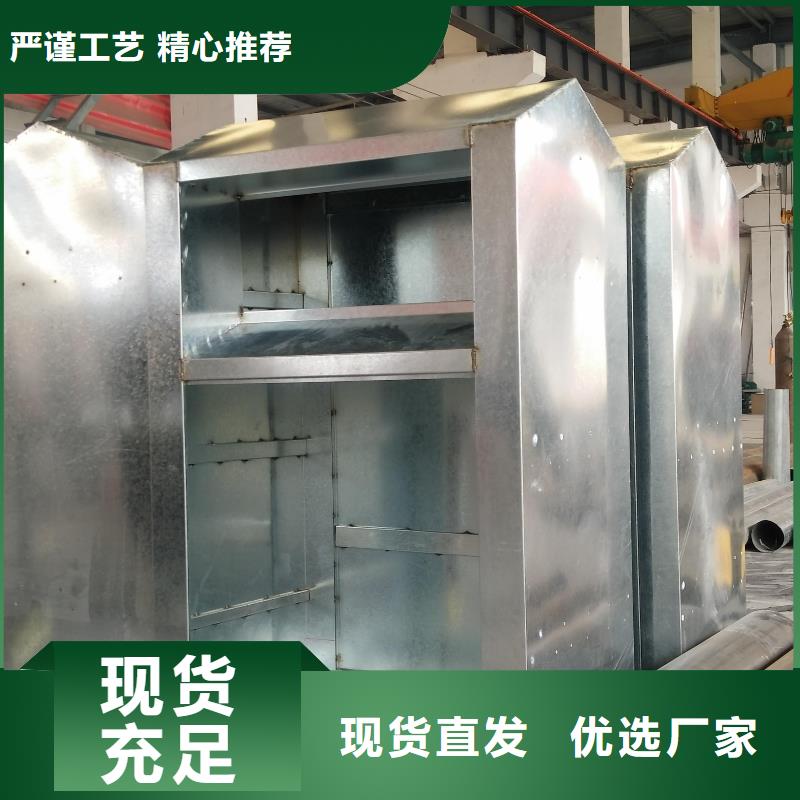 智能旧衣回收箱源头好货