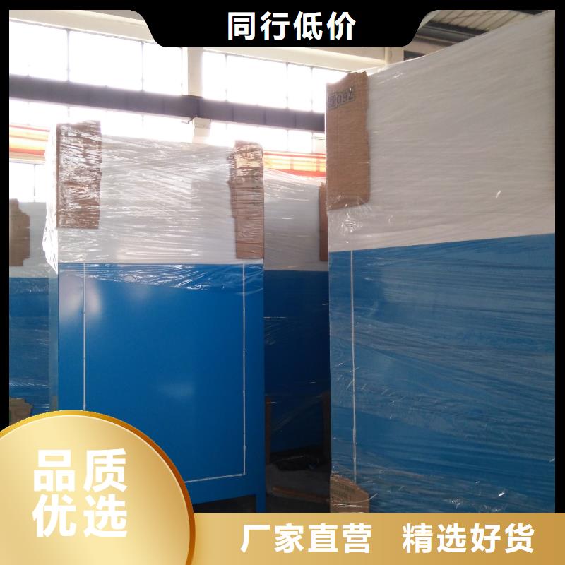 旧衣服投放旧衣回收箱产品介绍